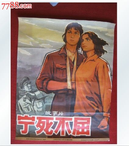 不动产证和土地使用证哪个好