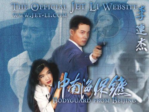 博科尼大学社会学文凭证书
